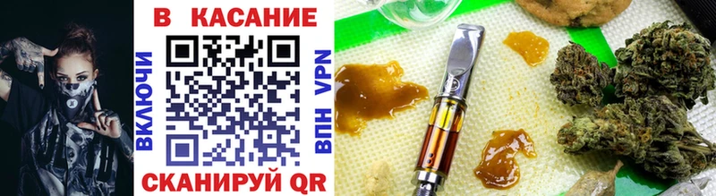 Купить наркотик аптеки Калач COCAIN МЕФ APVP Гашиш