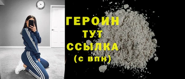 амф Весьегонск