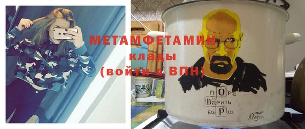 a pvp Абдулино