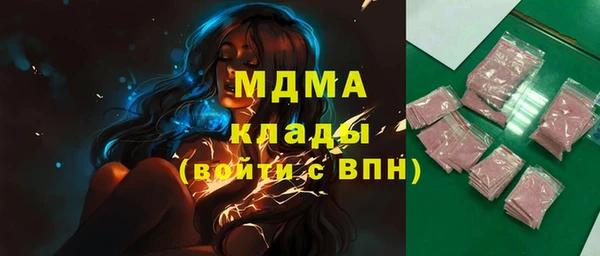 a pvp Абдулино