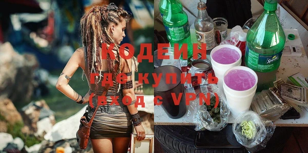 a pvp Абдулино