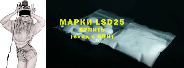 прущая мука Пролетарск