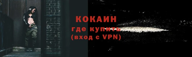 a pvp Абдулино