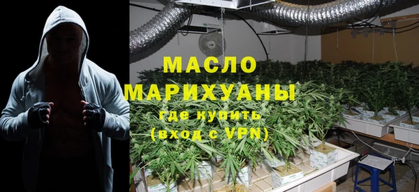 гидропоника Абаза