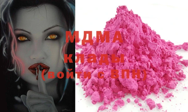 a pvp Абдулино