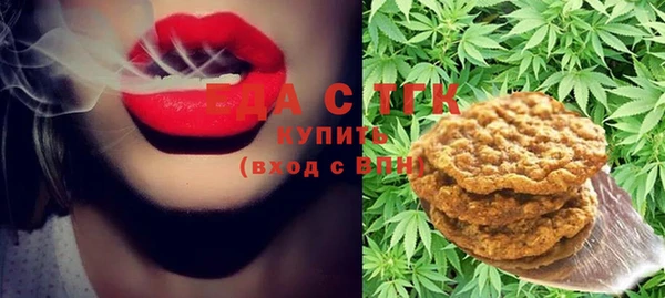 гидропоника Абаза