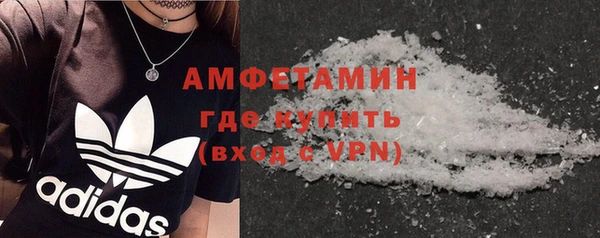 a pvp Абдулино