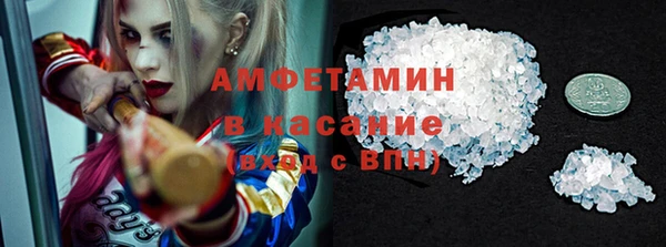прущая мука Пролетарск