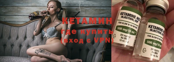 a pvp Абдулино